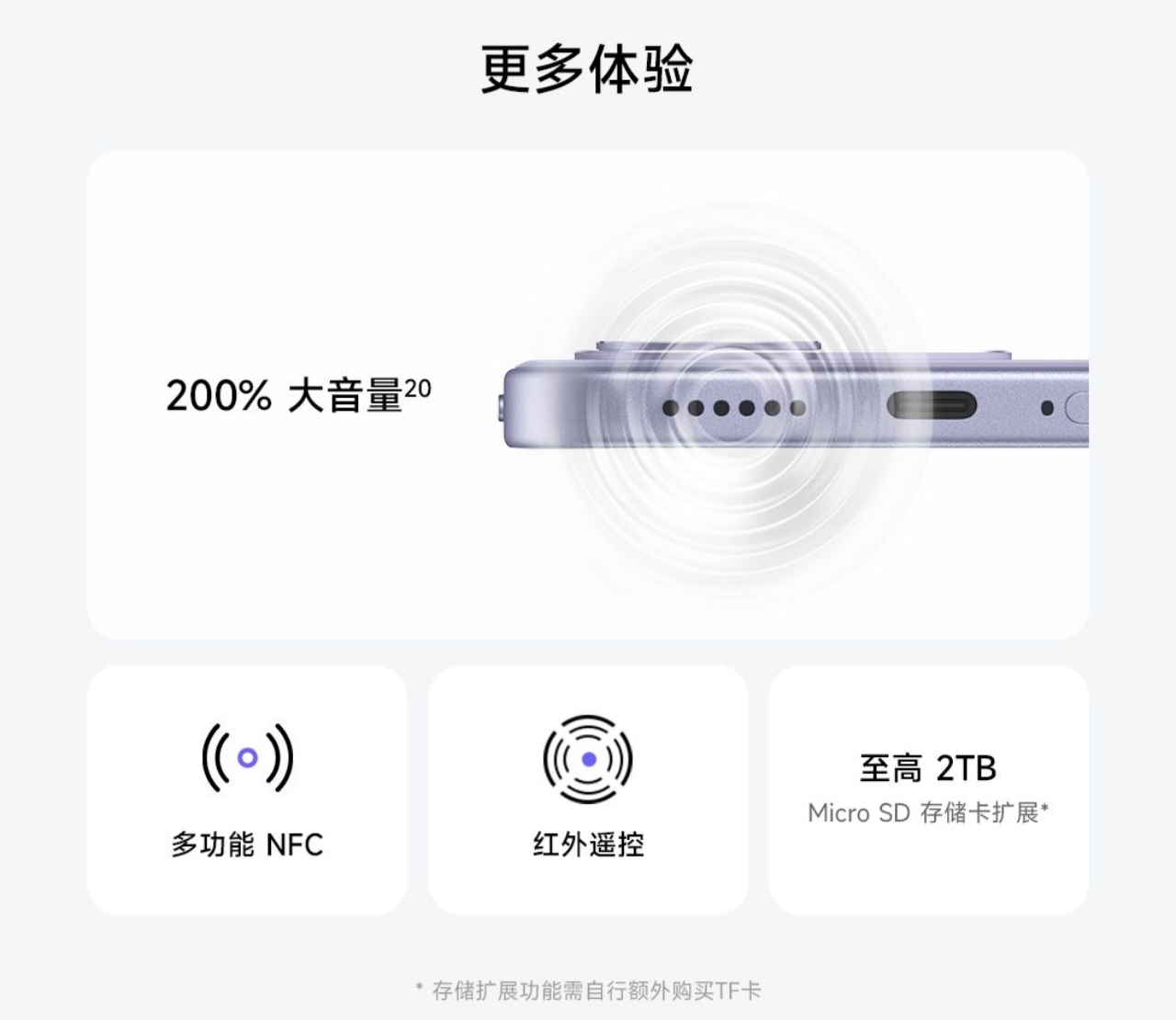 Screenshot 2026 08 04 15 24 54