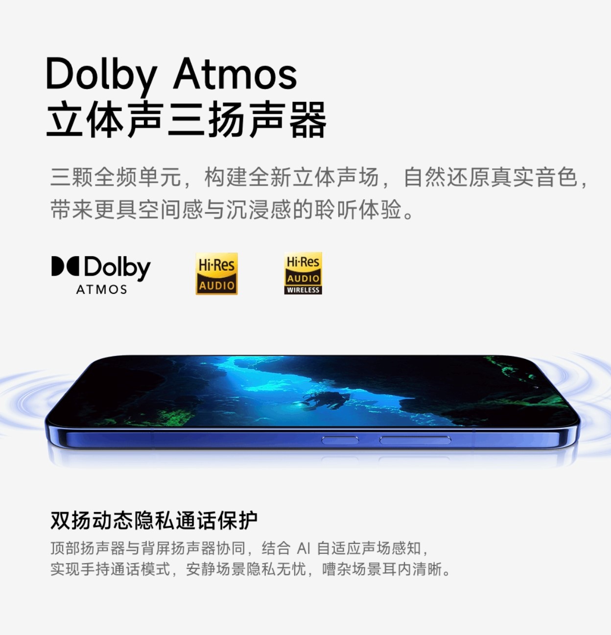 Xiaomi 18 Pro Max 20 Screenshot 2026 10 10 09 30 04